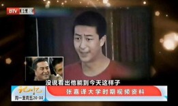 爆料主播的素材视频