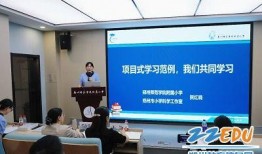 郑州大学老师爆料视频,揭秘校园内幕