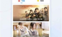 白鹭夺宝爆料视频大全,揭秘宝藏背后的神秘故事