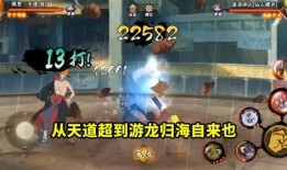 老三代新忍者爆料视频,独家爆料视频深度解析