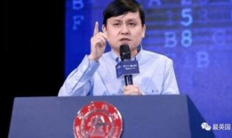 于强最新爆料虎哥是谁,于强最新爆料，虎哥身份成焦点