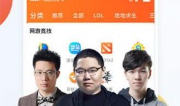 即墨最新爆料新闻直播,直播揭秘惊人内幕！