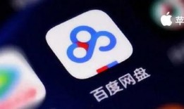 娱乐圈密闻大爆料百度网盘,揭秘明星幕后真相，网盘独家放送！