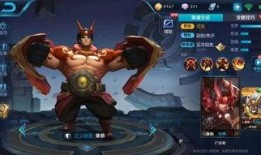 王者新赛季皮爆料最新,炫酷新皮肤，等你来战！