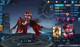 大仙爆料芈月皮肤视频下载,大仙爆料带你领略古风魅力