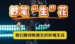 东莞新闻头条爆料事件视频,惊曝重大事件，视频揭露惊人真相！