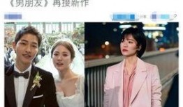 娱乐公司爆料离婚事件真相,离婚事件背后的真相曝光