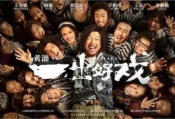 封丹最新爆料视频播放,幕后真相大曝光！