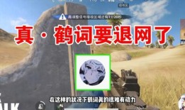 封丹最新爆料视频,惊人内幕曝光！