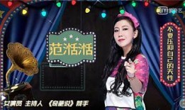 娱乐圈爆料嘉年华,揭秘明星幕后故事与精彩瞬间