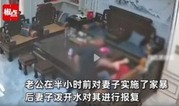 爆笑办公室爆料视频完整版,揭秘完整版搞笑视频，笑料百出，欢乐无限