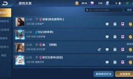 王者荣耀福利爆料最新在哪看,最新资讯汇总，速来查看！