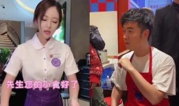 陈姐姐员工爆料视频大全,揭秘职场真相与幕后故事