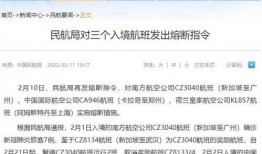 黄州新闻爆料热线是多少,助力市民共建和谐家园