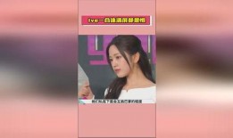娱乐吃瓜酱隔离食用手册