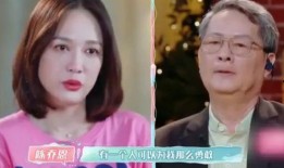 艾伦前女友爆料视频播放,揭秘昔日恋情内幕