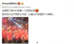 新闻爆料奖金多少,新闻爆料背后的巨额回报