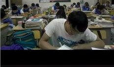 桃都中学家长爆料视频大全,揭秘校园生活背后的真相