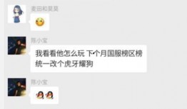 爆料主播演员名单大全最新,最新爆料主播与演员名单大盘点