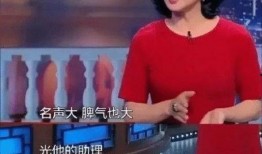 剧组明星爆料视频大全,幕后故事大揭秘